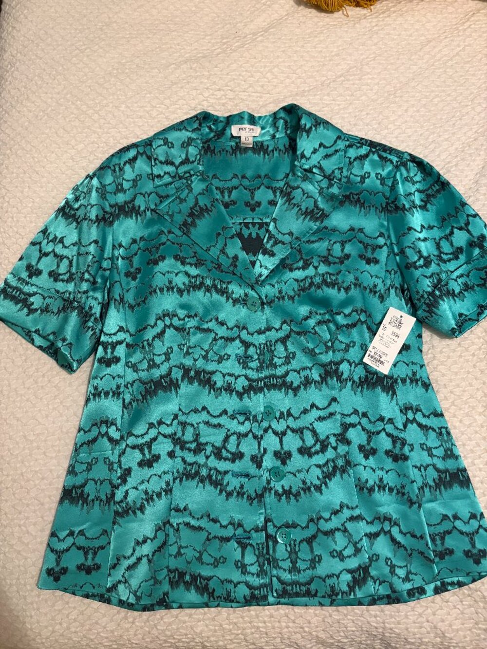 NWT: Per Se Blouse and Pants set with matching belt